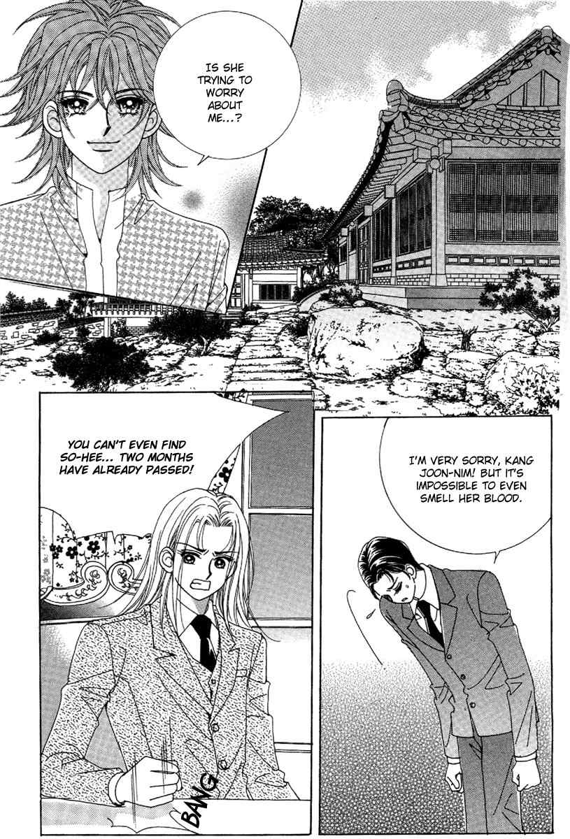 My Boyfriend is a Vampire Chapter 48 page 24 - Chapter 48