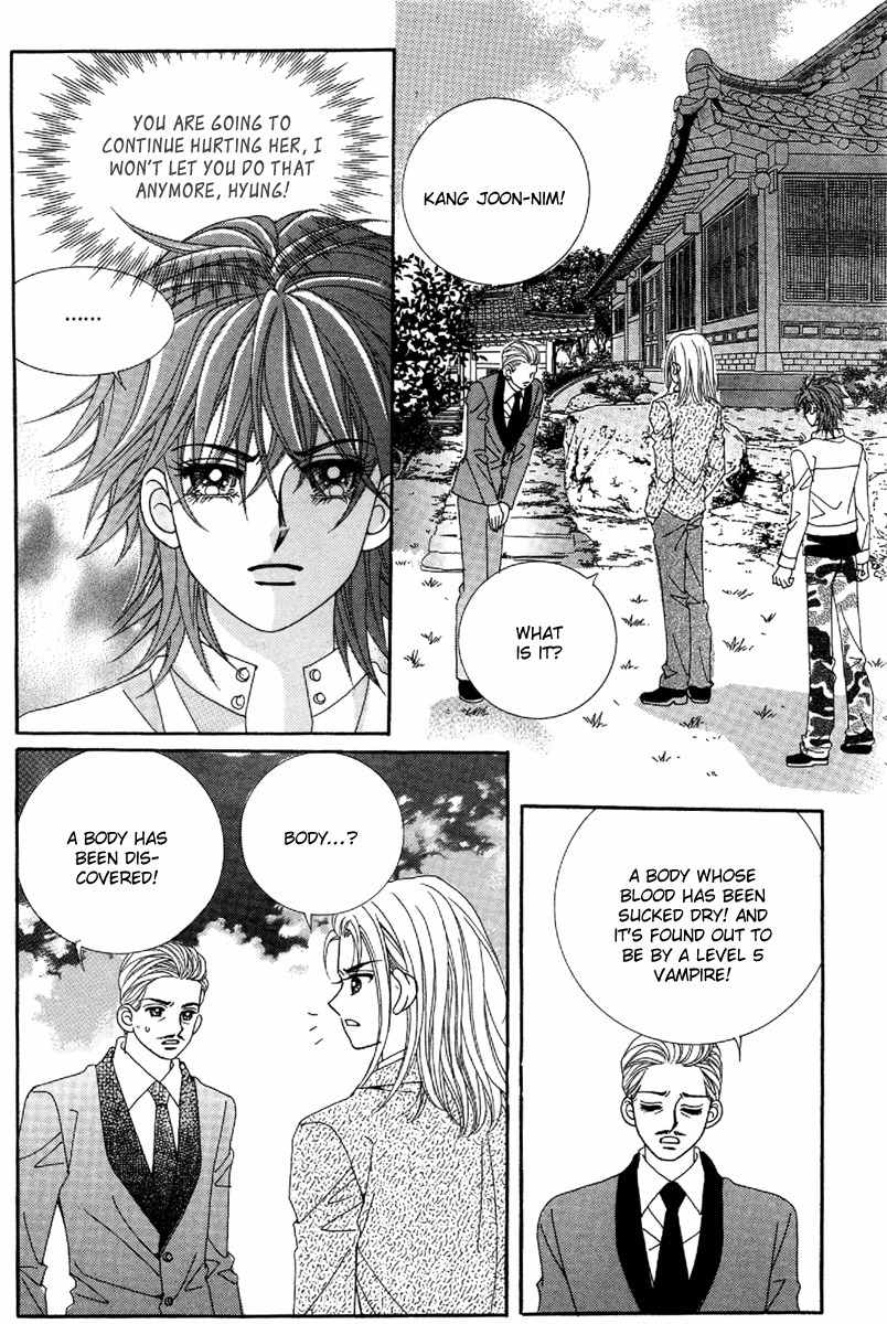 My Boyfriend is a Vampire Chapter 48 page 27 - Chapter 48