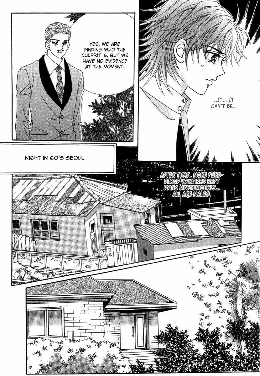 My Boyfriend is a Vampire Chapter 48 page 29 - Chapter 48