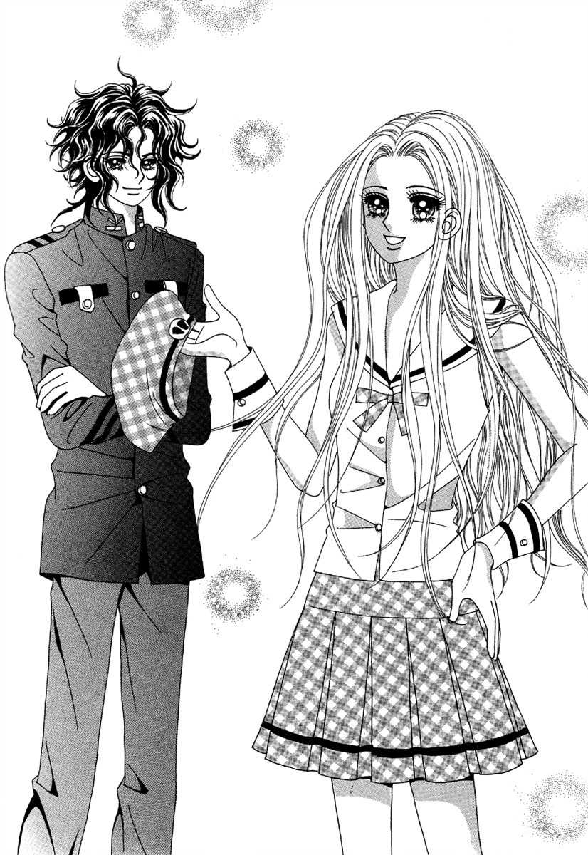 My Boyfriend is a Vampire Chapter 48 page 5 - Chapter 48