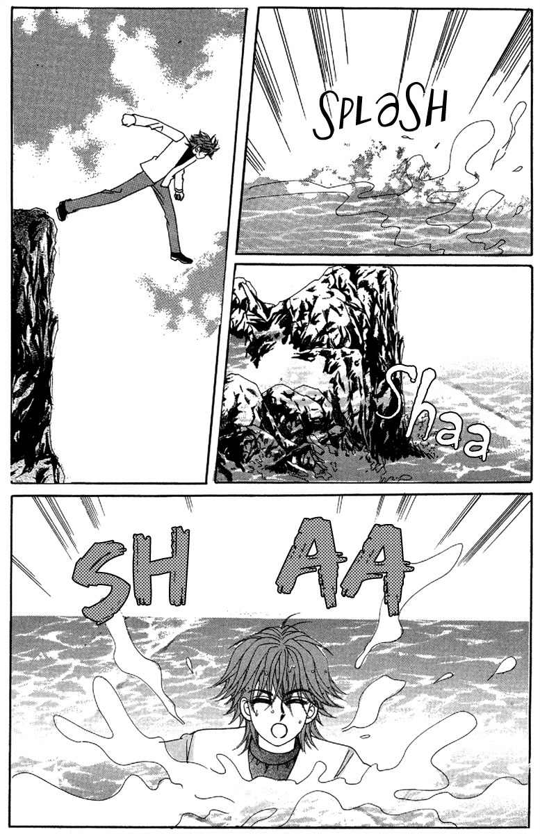 My Boyfriend is a Vampire Chapter 48 page 7 - Chapter 48