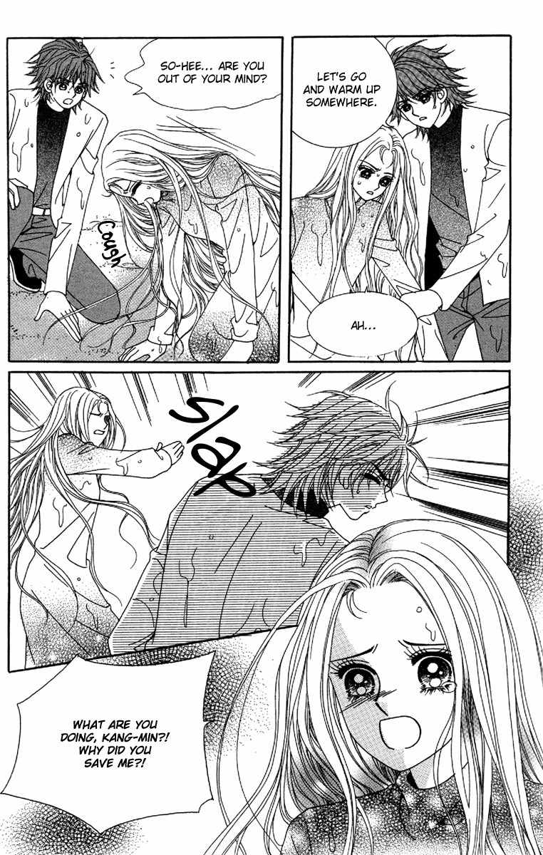 My Boyfriend is a Vampire Chapter 48 page 9 - Chapter 48