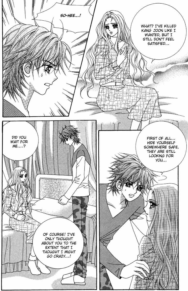 My Boyfriend is a Vampire Chapter 49 page 10 - Chapter 49