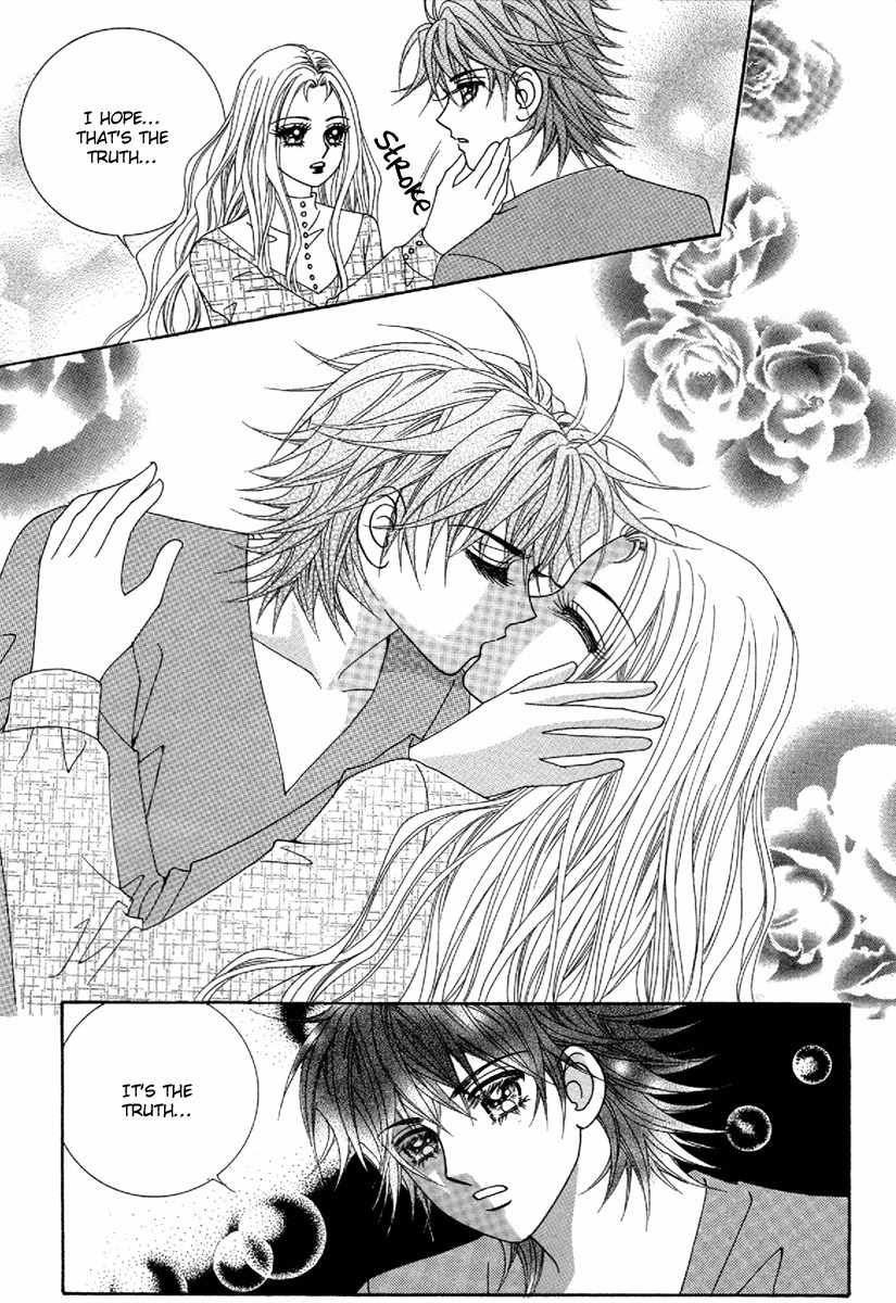 My Boyfriend is a Vampire Chapter 49 page 12 - Chapter 49