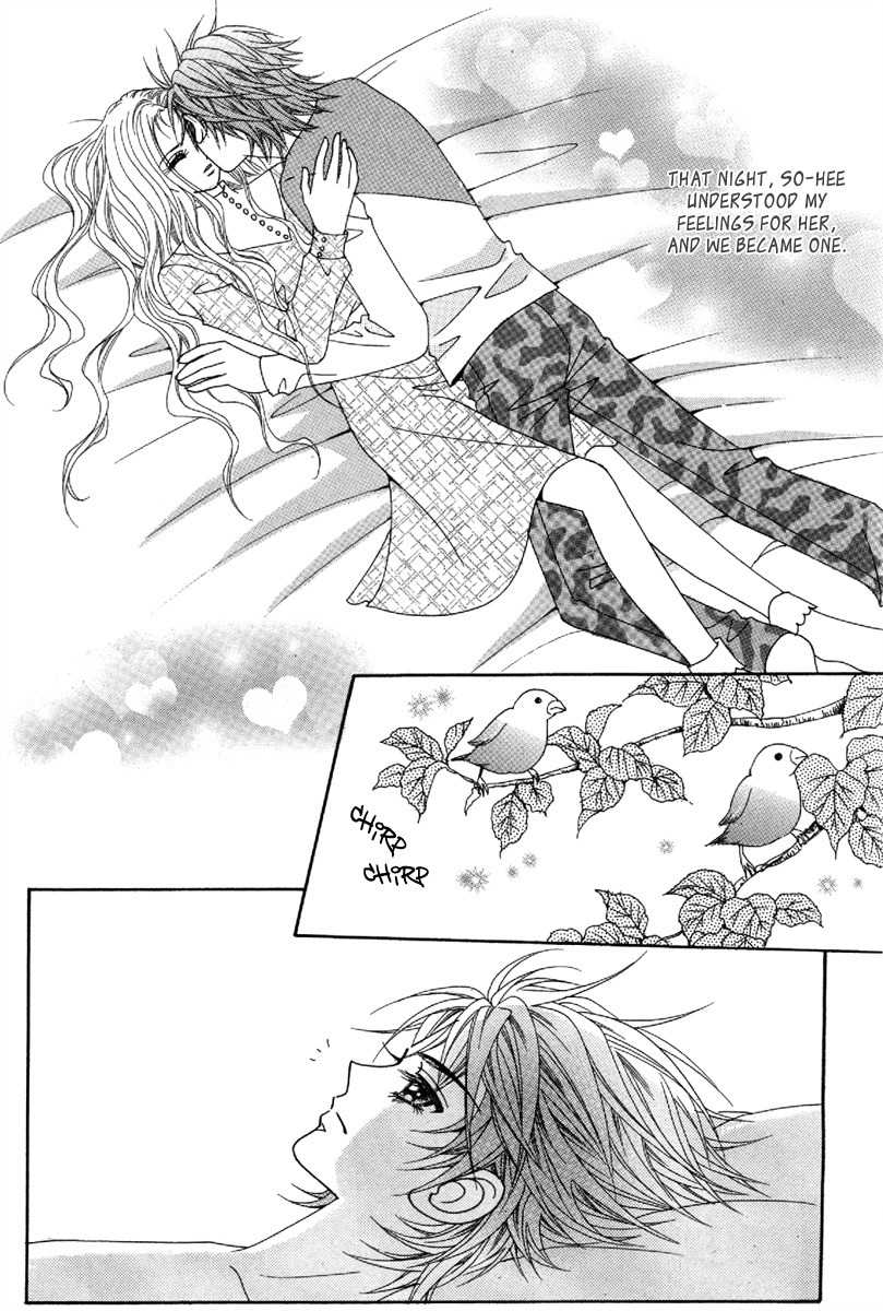 My Boyfriend is a Vampire Chapter 49 page 13 - Chapter 49