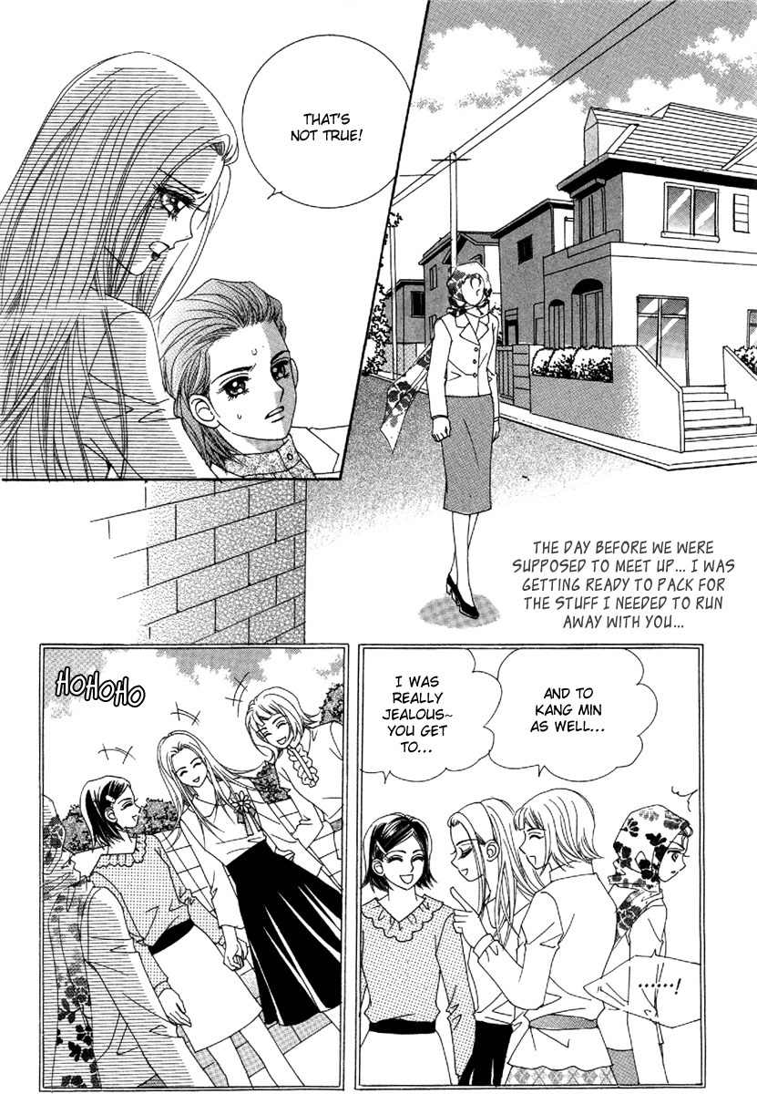 My Boyfriend is a Vampire Chapter 49 page 19 - Chapter 49