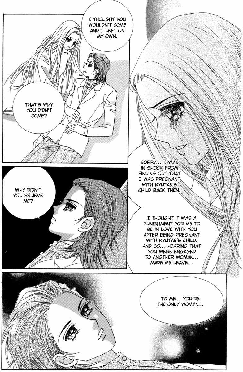 My Boyfriend is a Vampire Chapter 49 page 22 - Chapter 49