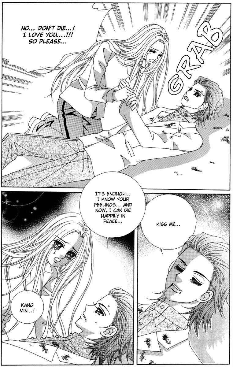 My Boyfriend is a Vampire Chapter 49 page 24 - Chapter 49
