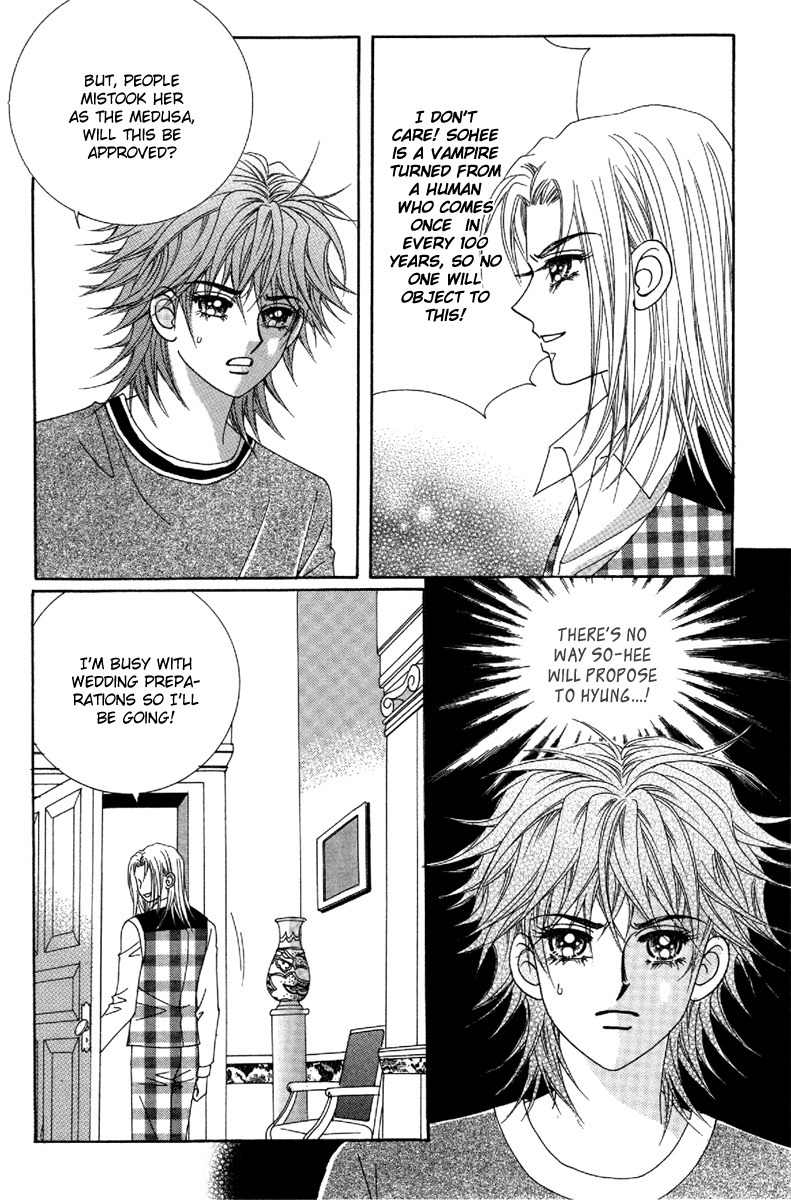 My Boyfriend is a Vampire Chapter 49 page 3 - Chapter 49