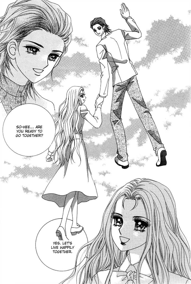 My Boyfriend is a Vampire Chapter 49 page 37 - Chapter 49