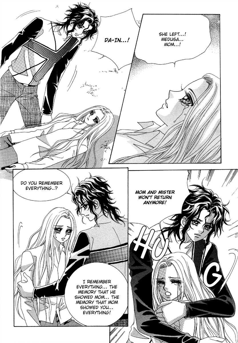 My Boyfriend is a Vampire Chapter 49 page 39 - Chapter 49