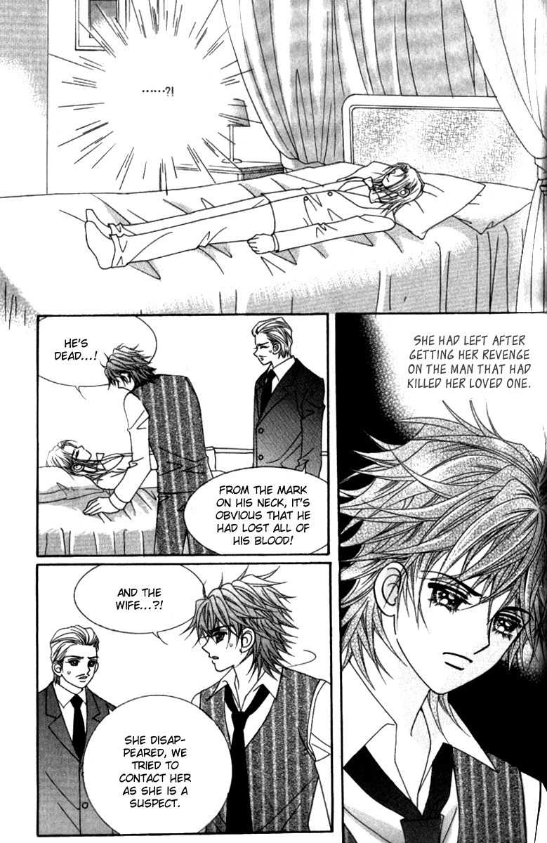 My Boyfriend is a Vampire Chapter 49 page 6 - Chapter 49