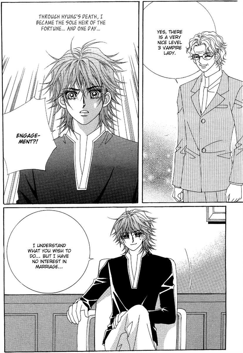 My Boyfriend is a Vampire Chapter 49 page 7 - Chapter 49