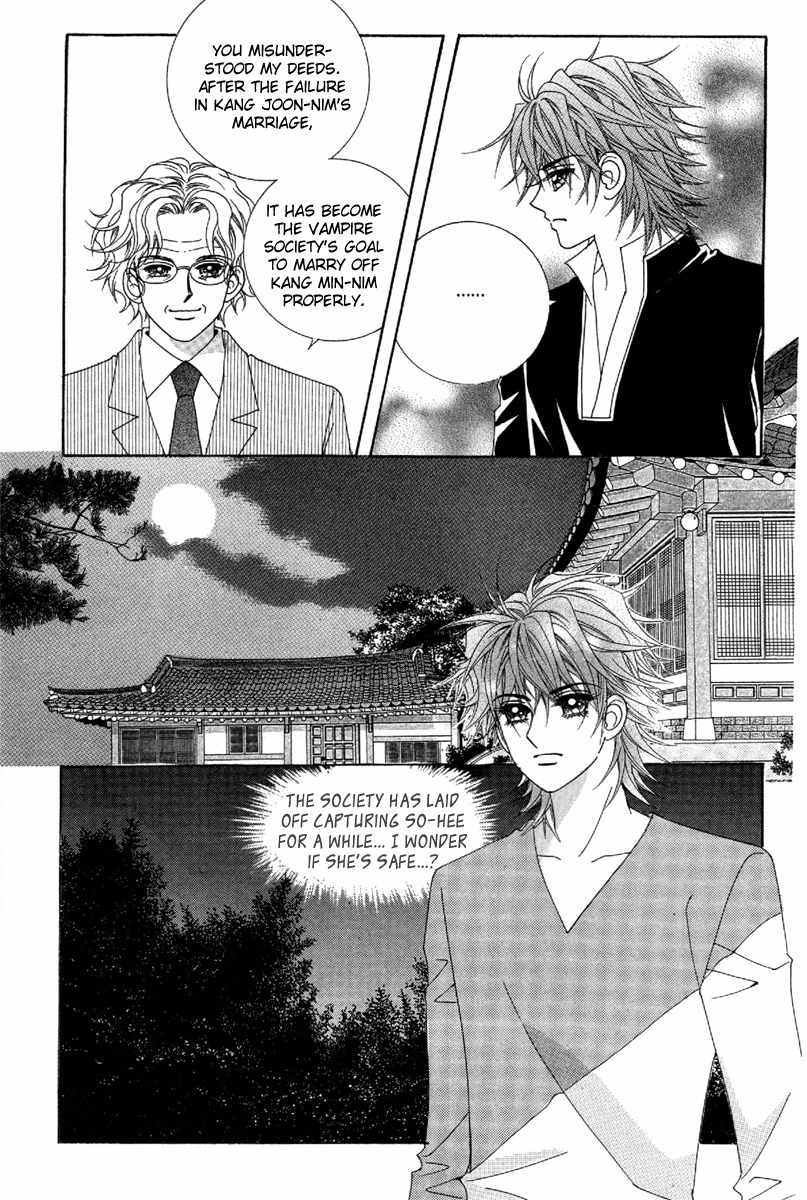 My Boyfriend is a Vampire Chapter 49 page 8 - Chapter 49