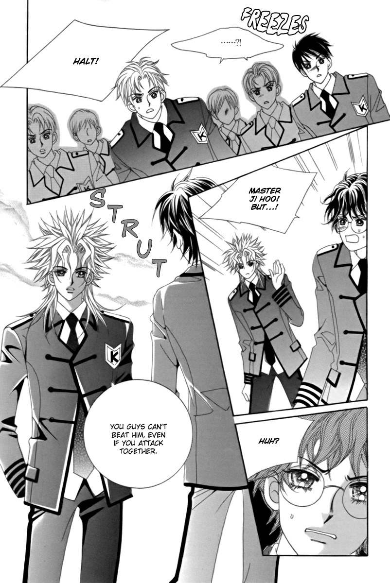 My Boyfriend is a Vampire Chapter 5 page 10 - Chapter 5