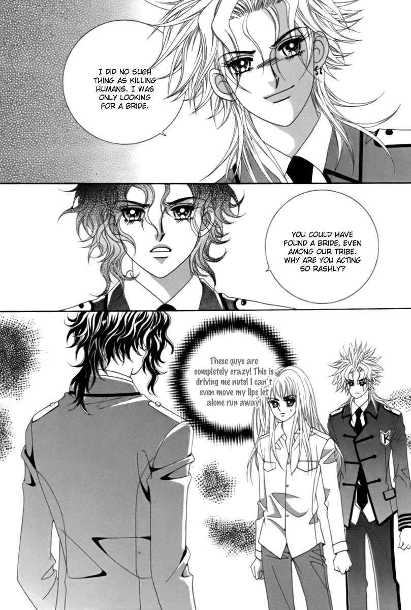 My Boyfriend is a Vampire Chapter 5 page 12 - Chapter 5