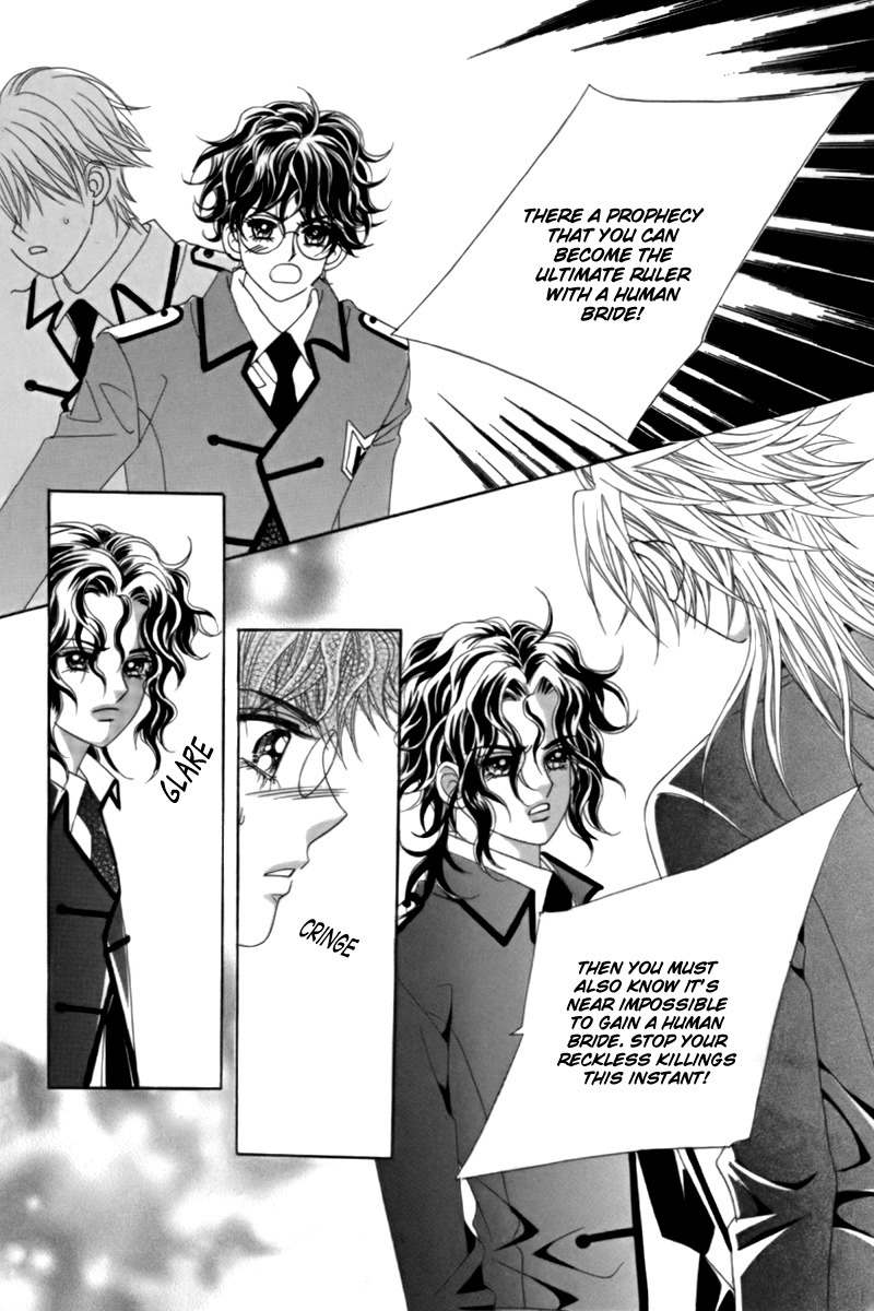 My Boyfriend is a Vampire Chapter 5 page 13 - Chapter 5