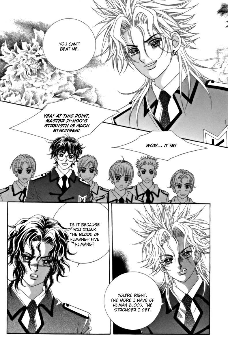 My Boyfriend is a Vampire Chapter 5 page 17 - Chapter 5
