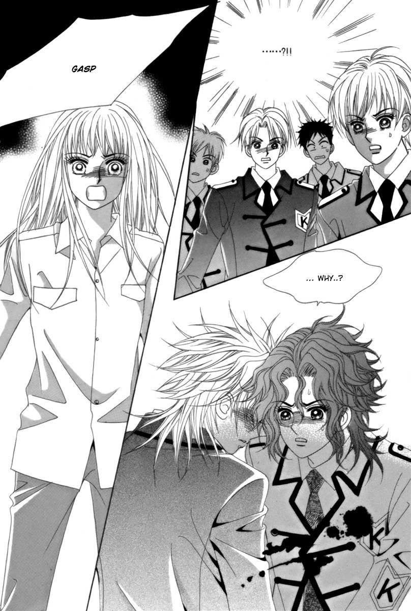 My Boyfriend is a Vampire Chapter 5 page 21 - Chapter 5