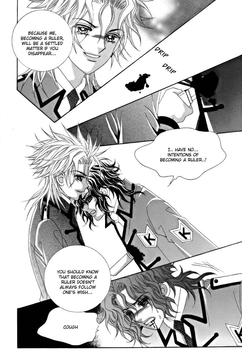 My Boyfriend is a Vampire Chapter 5 page 22 - Chapter 5
