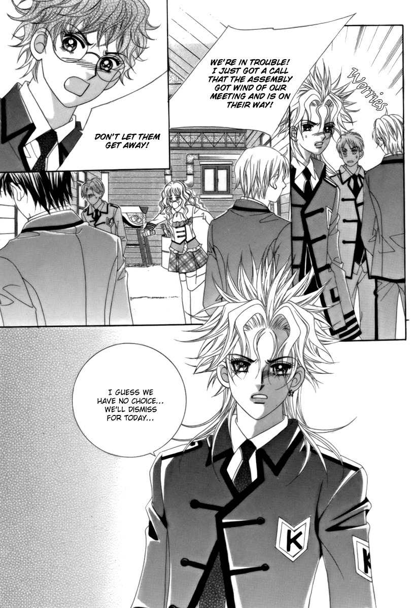 My Boyfriend is a Vampire Chapter 5 page 24 - Chapter 5