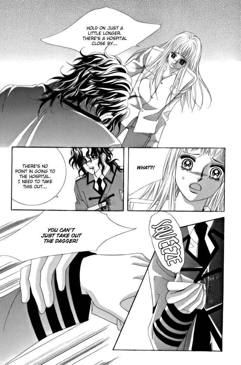 My Boyfriend is a Vampire Chapter 5 page 27 - Chapter 5