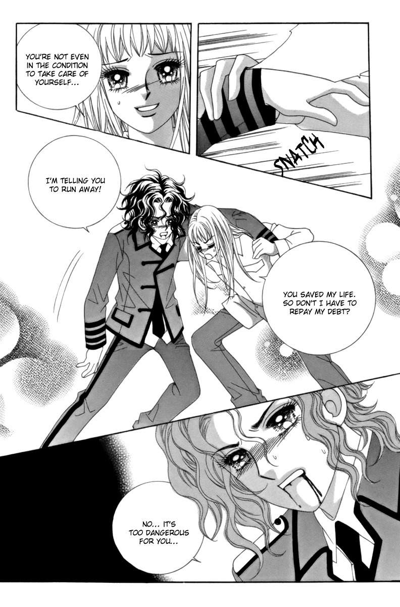 My Boyfriend is a Vampire Chapter 5 page 33 - Chapter 5