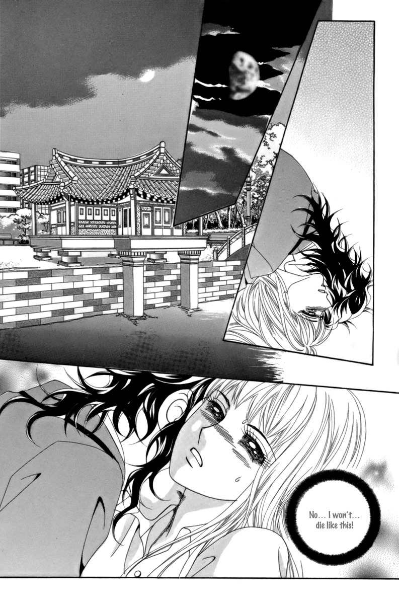 My Boyfriend is a Vampire Chapter 5 page 39 - Chapter 5
