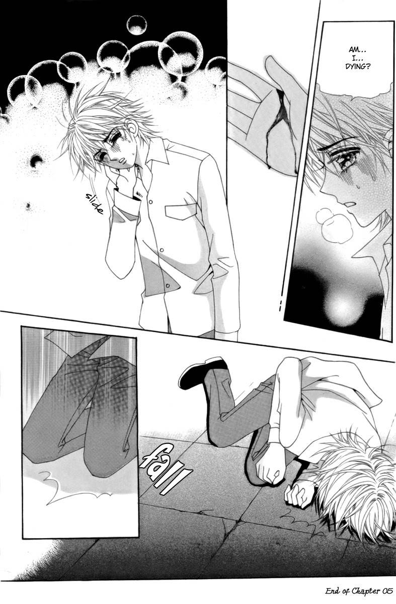 My Boyfriend is a Vampire Chapter 5 page 44 - Chapter 5