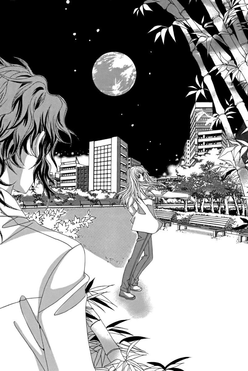 My Boyfriend is a Vampire Chapter 5 page 5 - Chapter 5