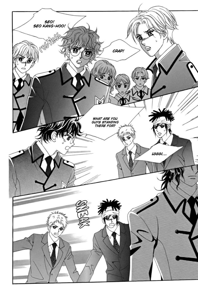 My Boyfriend is a Vampire Chapter 5 page 7 - Chapter 5