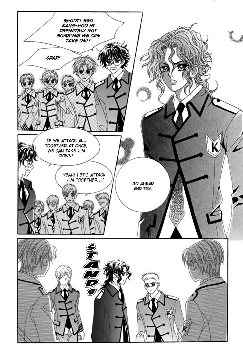 My Boyfriend is a Vampire Chapter 5 page 9 - Chapter 5