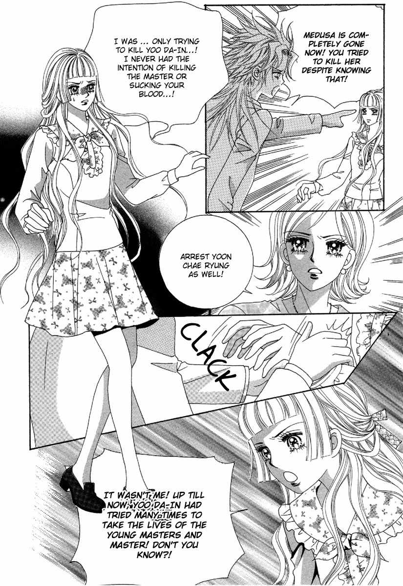 My Boyfriend is a Vampire Chapter 50 page 12 - Chapter 50