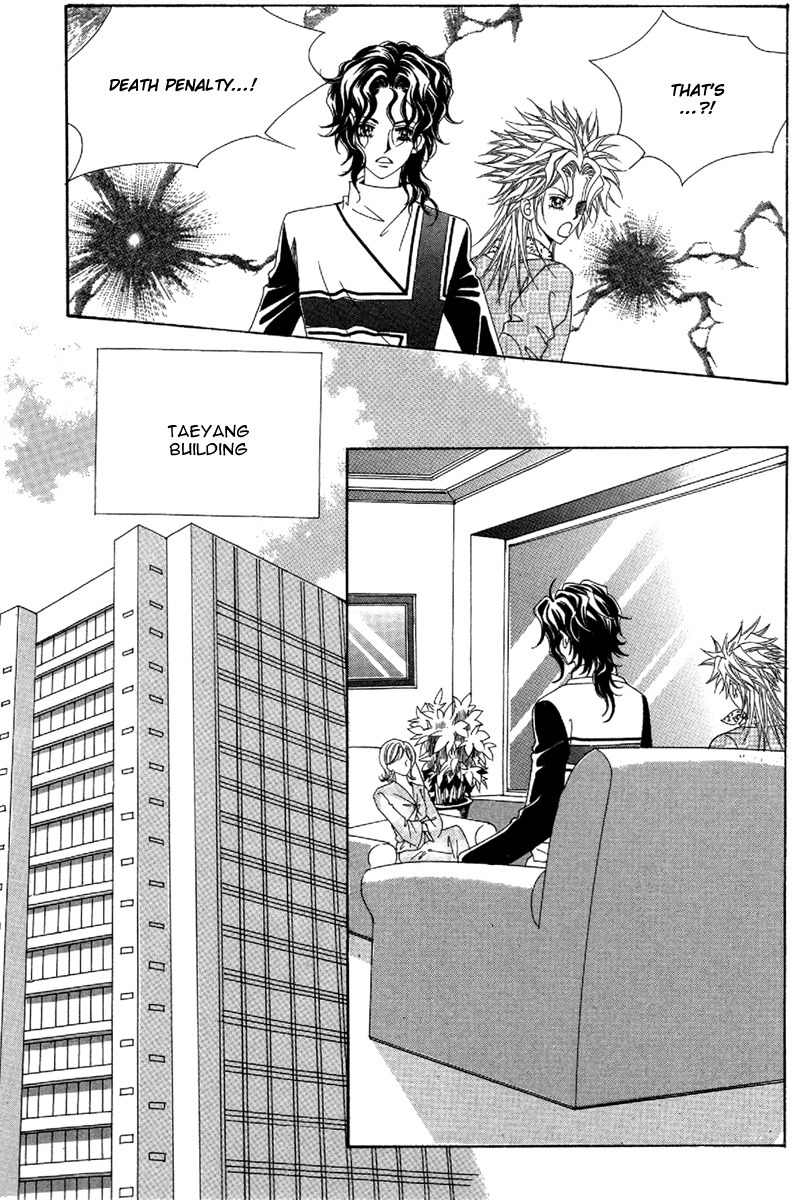 My Boyfriend is a Vampire Chapter 50 page 14 - Chapter 50