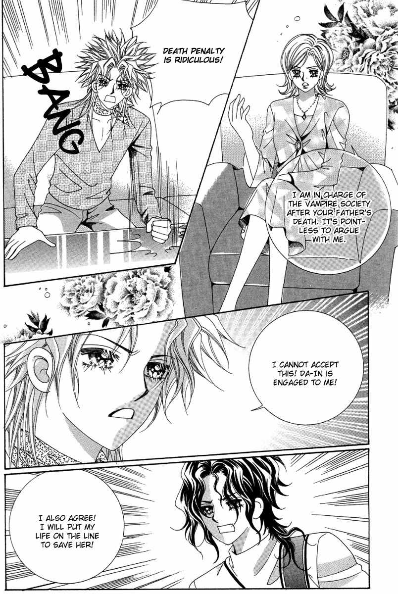 My Boyfriend is a Vampire Chapter 50 page 15 - Chapter 50