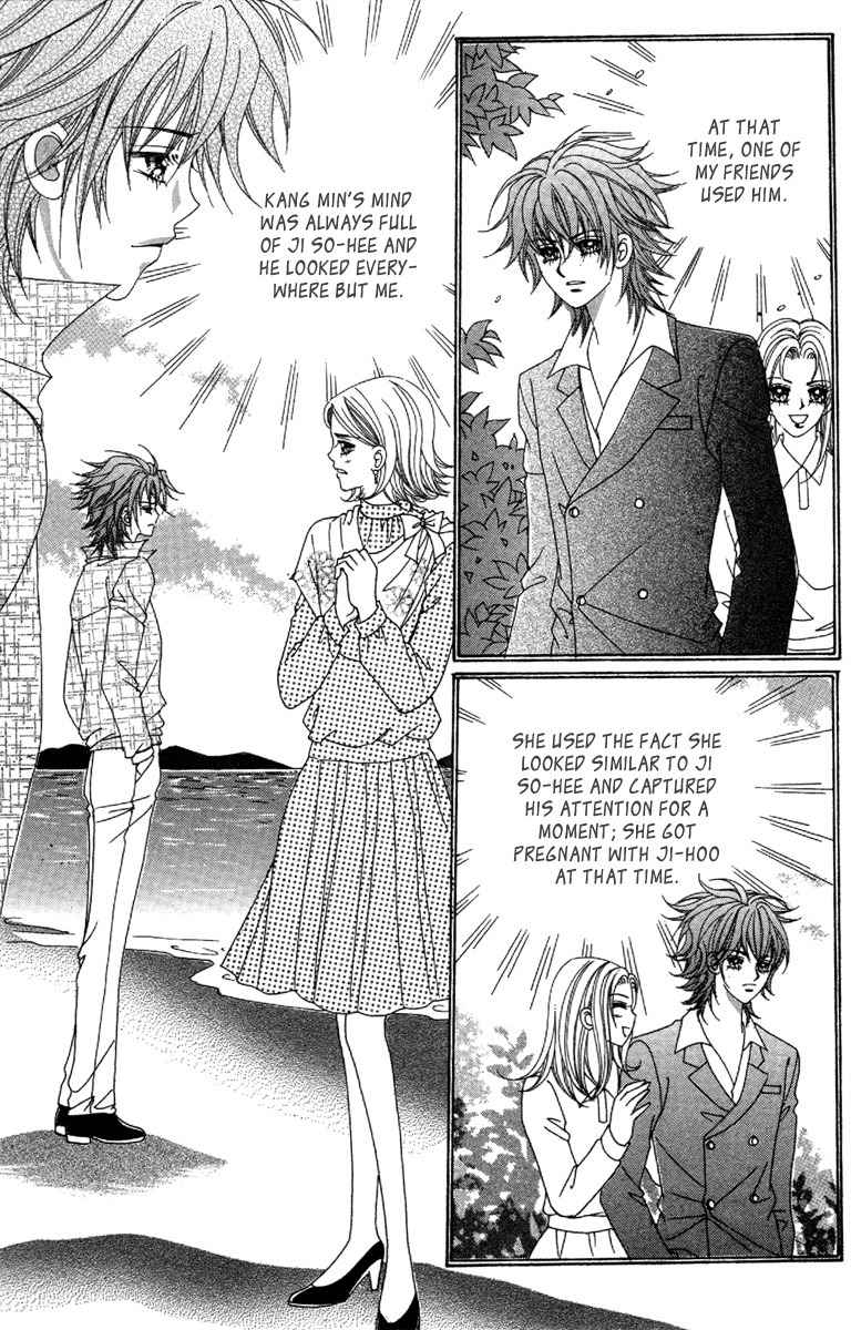 My Boyfriend is a Vampire Chapter 50 page 20 - Chapter 50