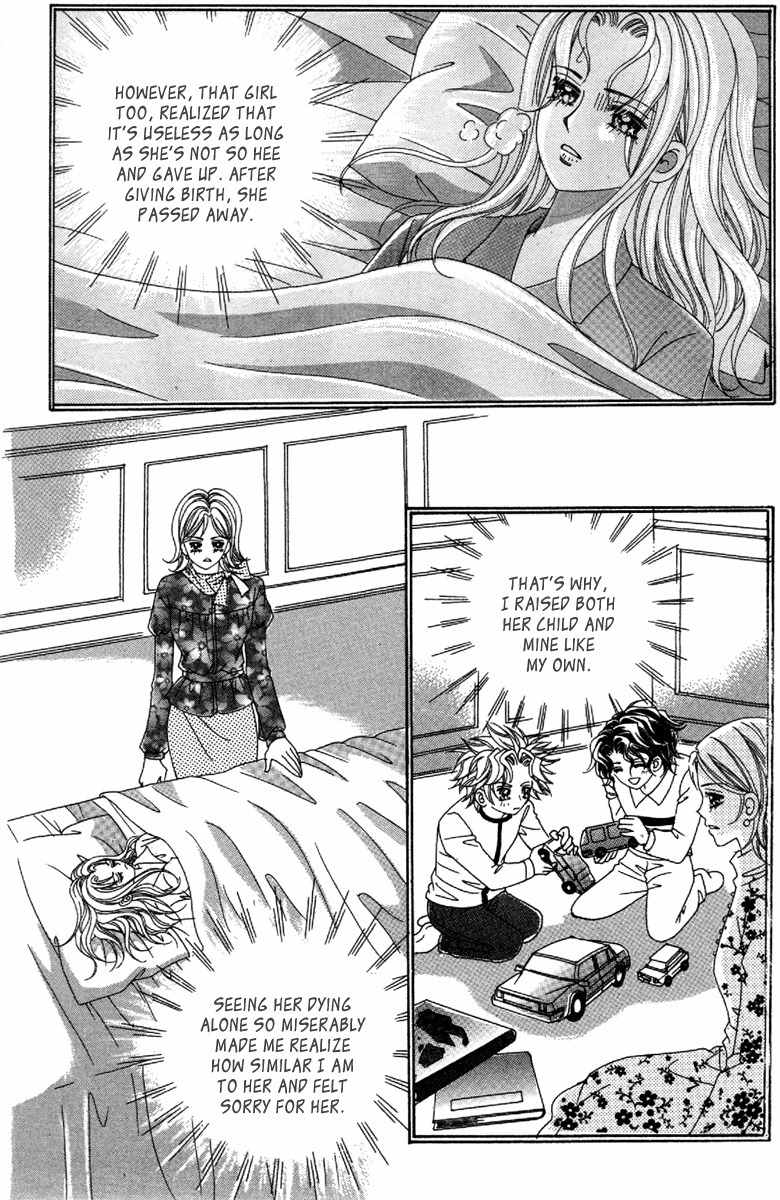 My Boyfriend is a Vampire Chapter 50 page 21 - Chapter 50