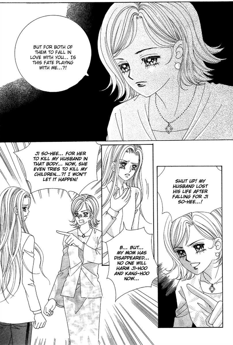 My Boyfriend is a Vampire Chapter 50 page 22 - Chapter 50