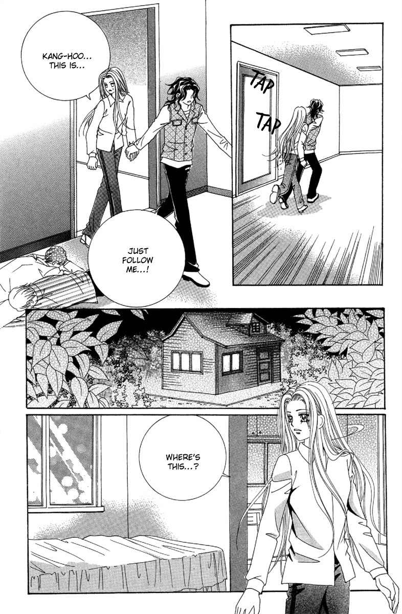 My Boyfriend is a Vampire Chapter 50 page 26 - Chapter 50