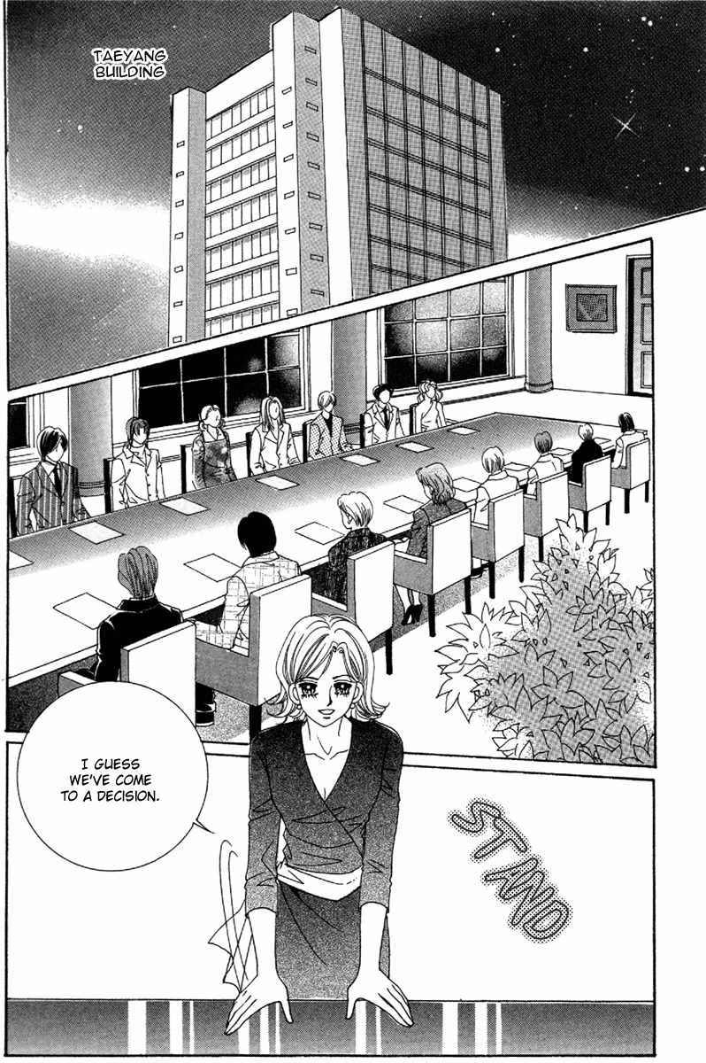 My Boyfriend is a Vampire Chapter 50 page 29 - Chapter 50