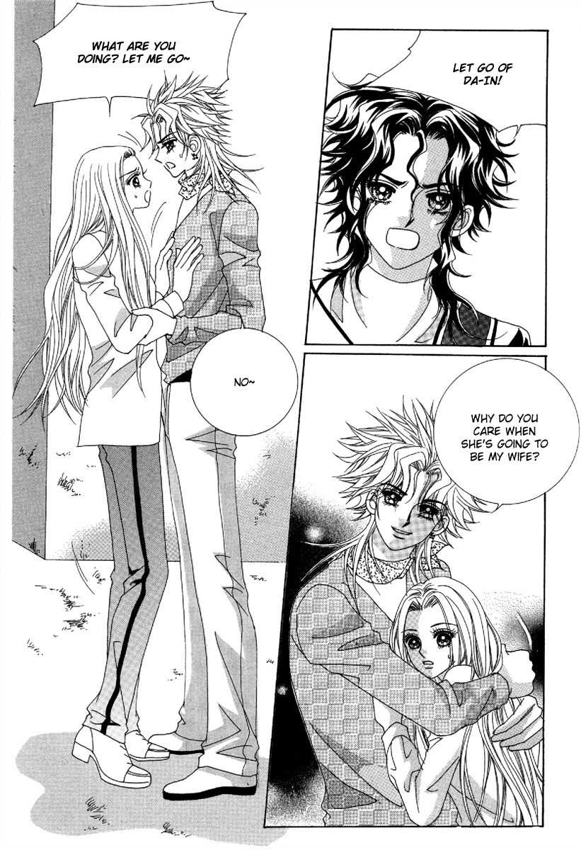 My Boyfriend is a Vampire Chapter 50 page 3 - Chapter 50