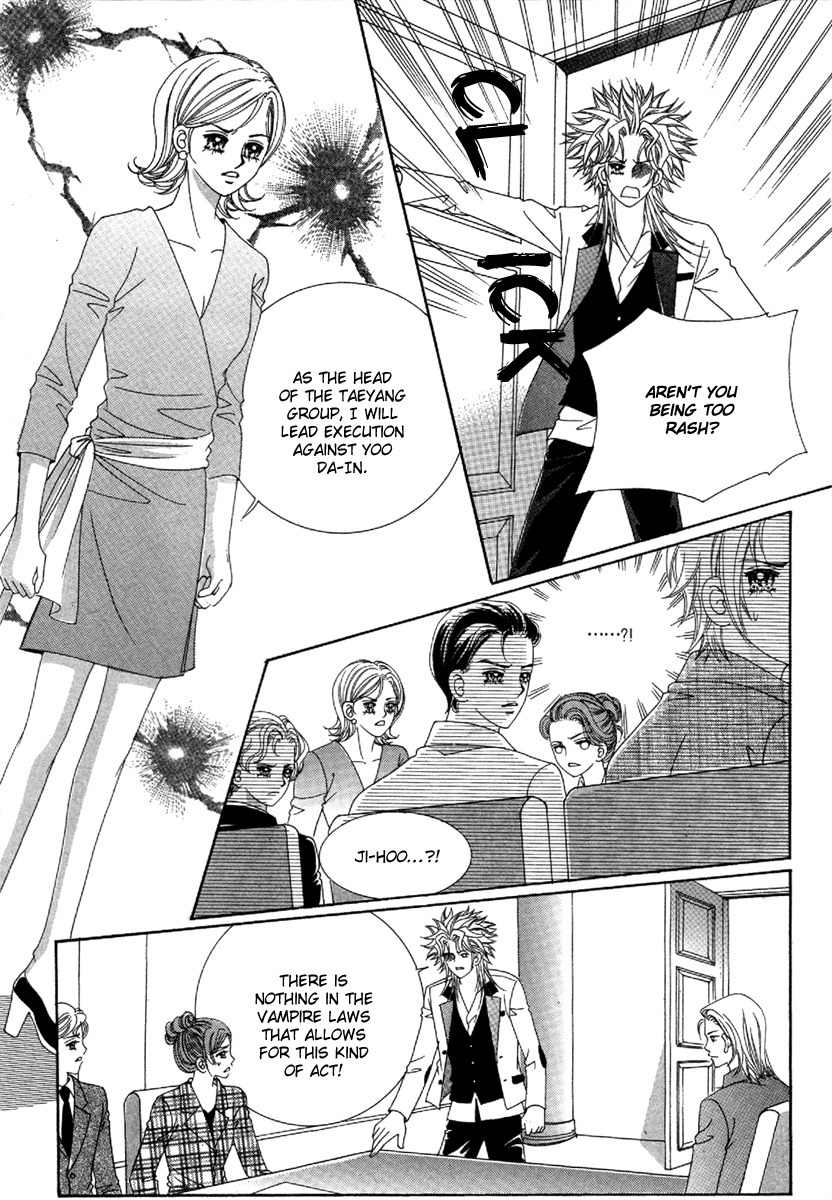 My Boyfriend is a Vampire Chapter 50 page 30 - Chapter 50