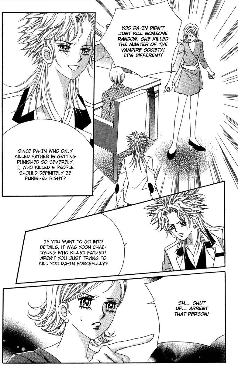 My Boyfriend is a Vampire Chapter 50 page 32 - Chapter 50