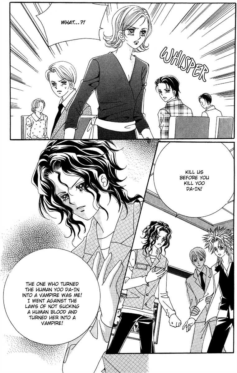 My Boyfriend is a Vampire Chapter 50 page 34 - Chapter 50
