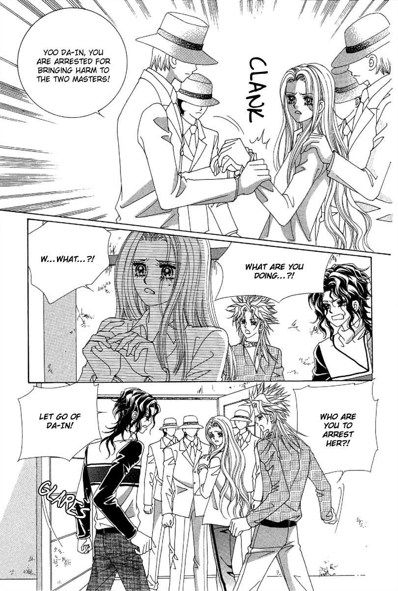 My Boyfriend is a Vampire Chapter 50 page 8 - Chapter 50