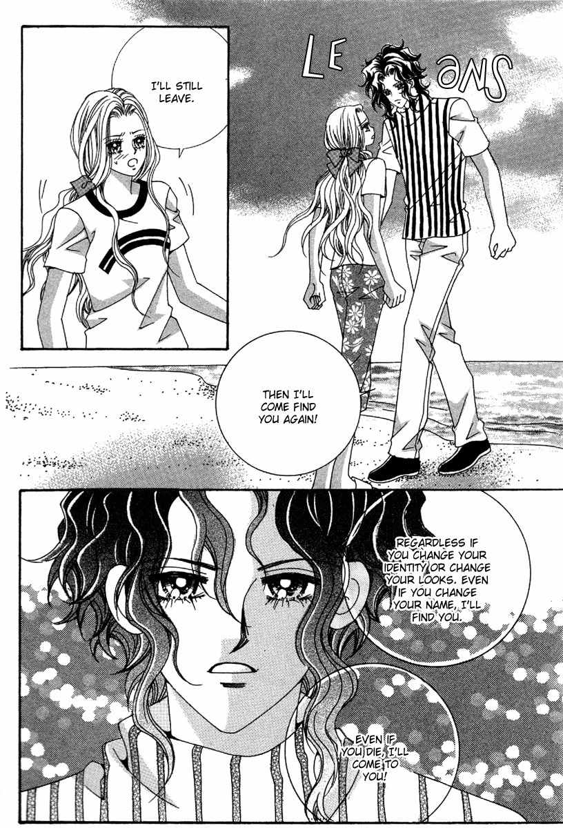 My Boyfriend is a Vampire Chapter 51 page 12 - Chapter 51