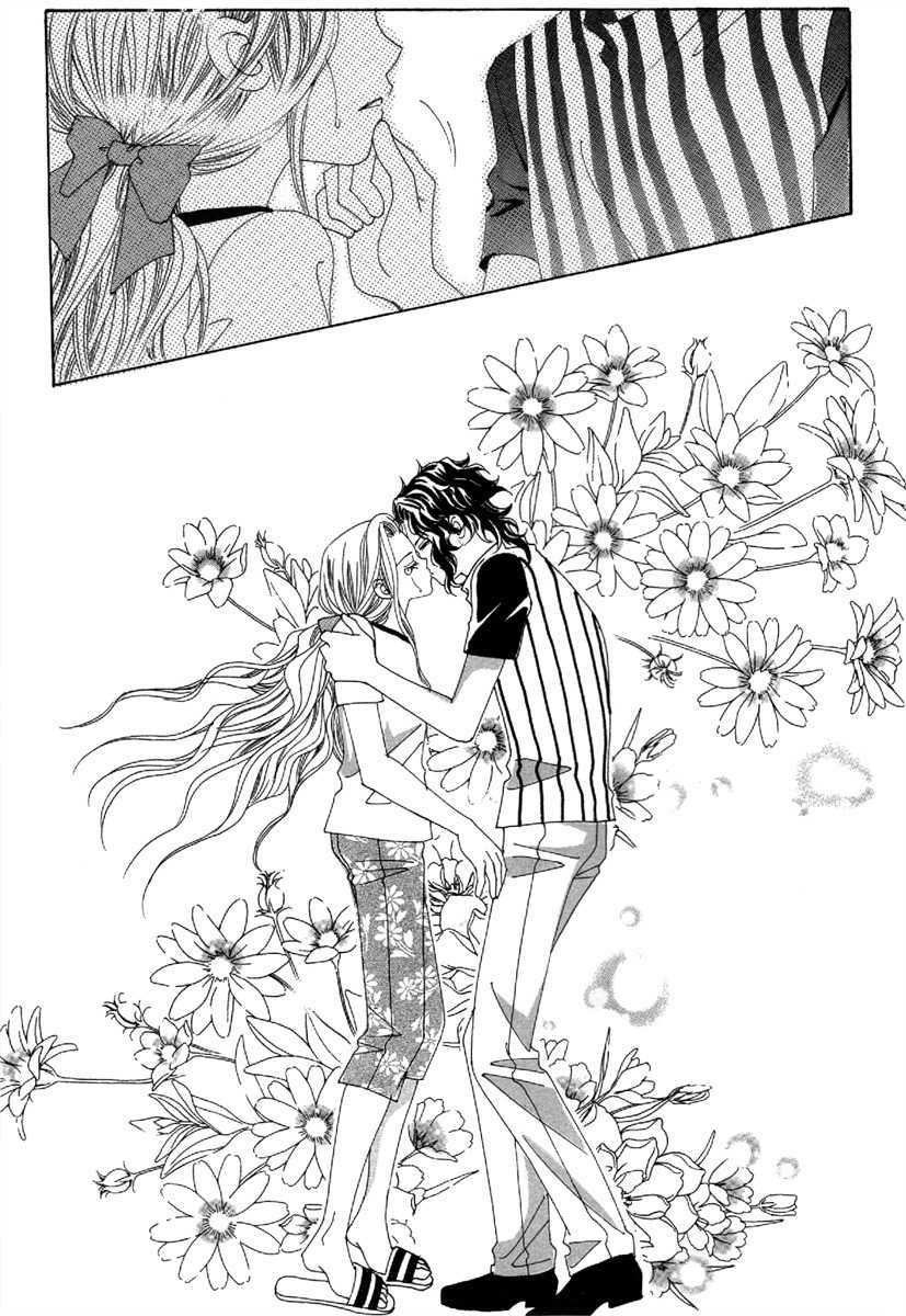 My Boyfriend is a Vampire Chapter 51 page 17 - Chapter 51