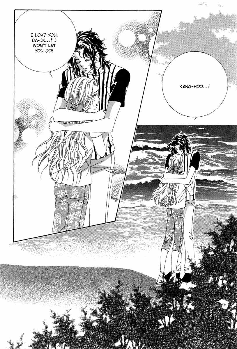 My Boyfriend is a Vampire Chapter 51 page 18 - Chapter 51