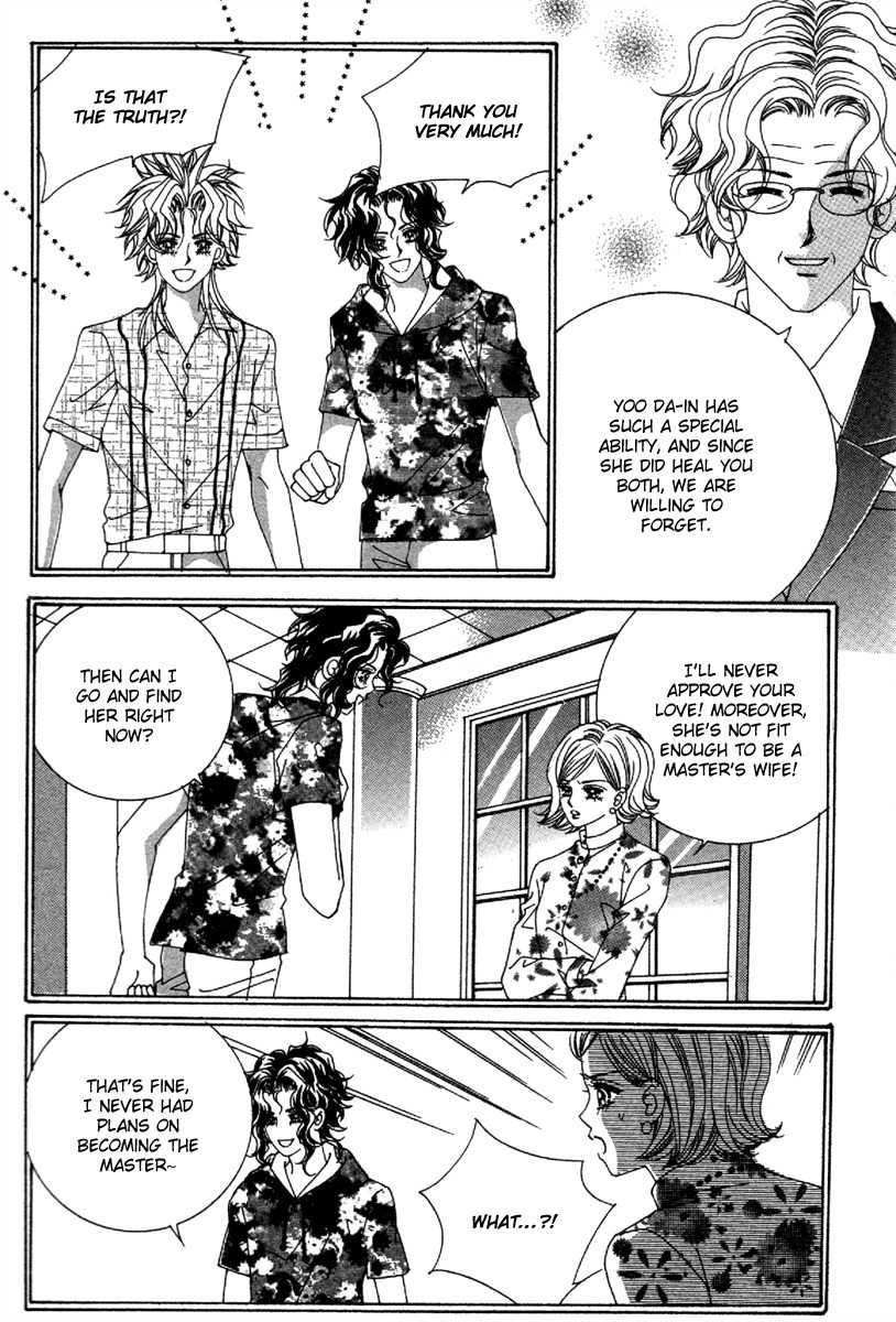 My Boyfriend is a Vampire Chapter 51 page 20 - Chapter 51