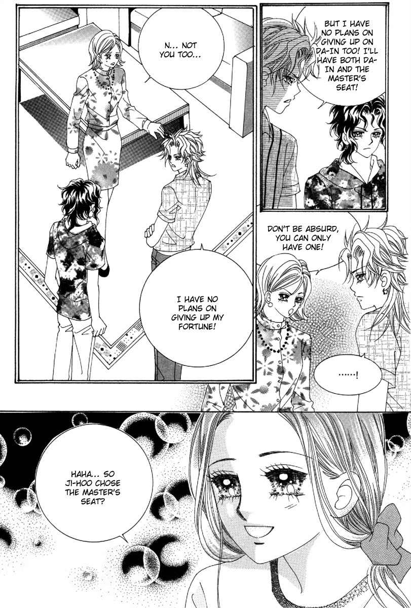 My Boyfriend is a Vampire Chapter 51 page 21 - Chapter 51